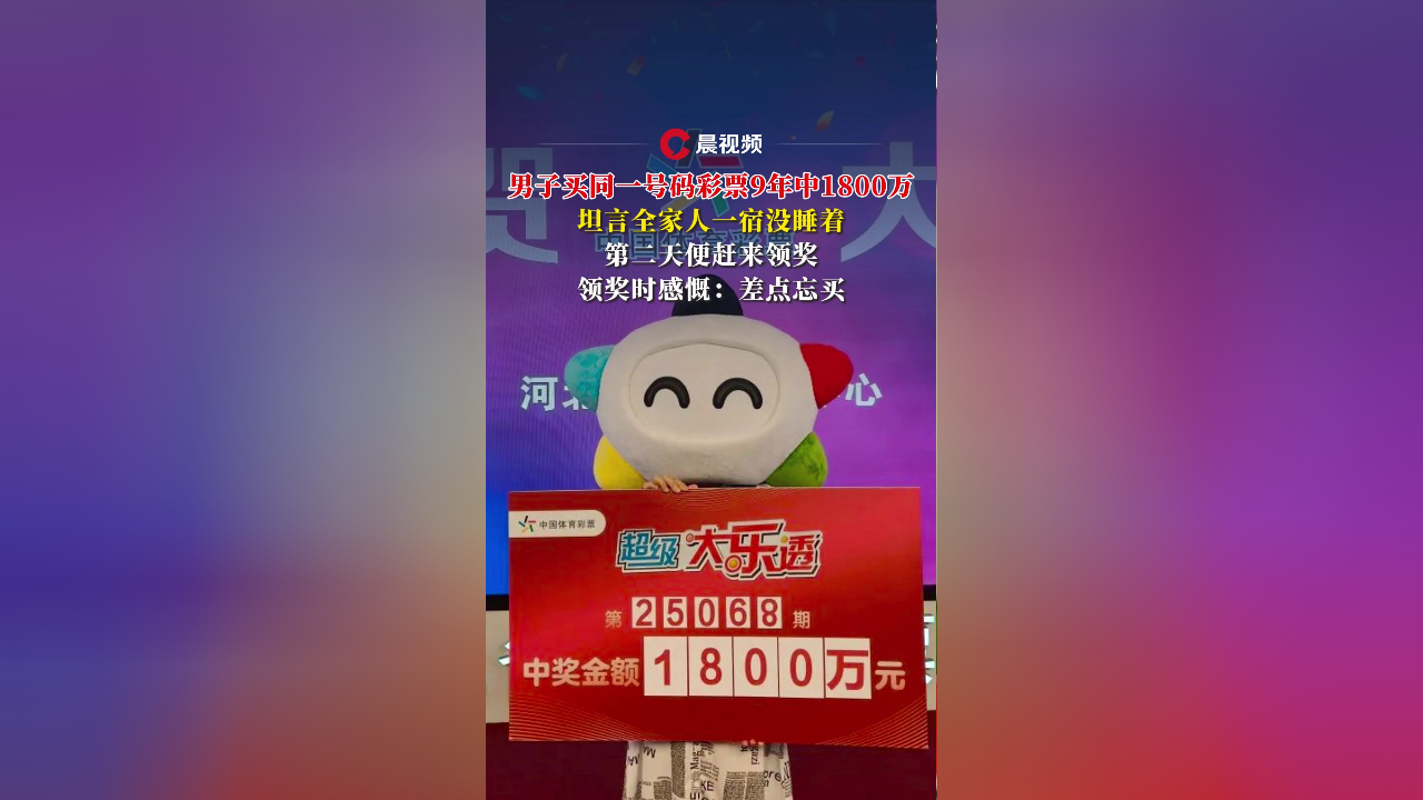 中欧体育平台-里程碑夜新疆广汇单刀错失；葡超今晨刷纪录；悬念犹存；控场能力受关注(中方回应普京宣布复活节临时停火)